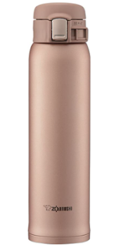 Best Travel coffee Mugs- Zojirushi SM-KC48 Stainless Mug