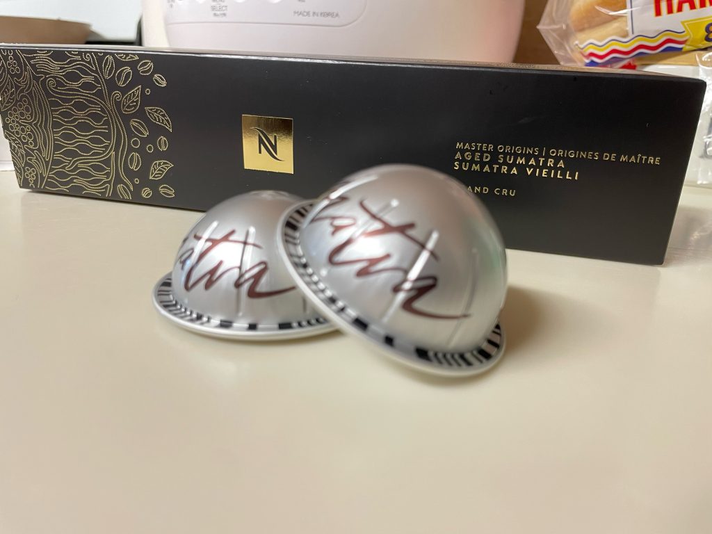 The Nespresso Sumatra Is One of the Best Coffees to Try in 2022
